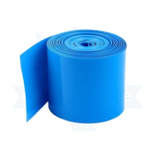 PVC 230MM (APPROX-50MTR/5.1KG) (3d9b)