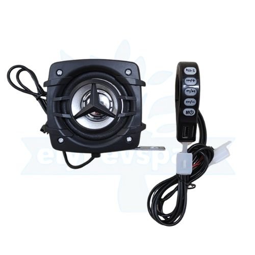 MUSIC SYSTEM (2e83)